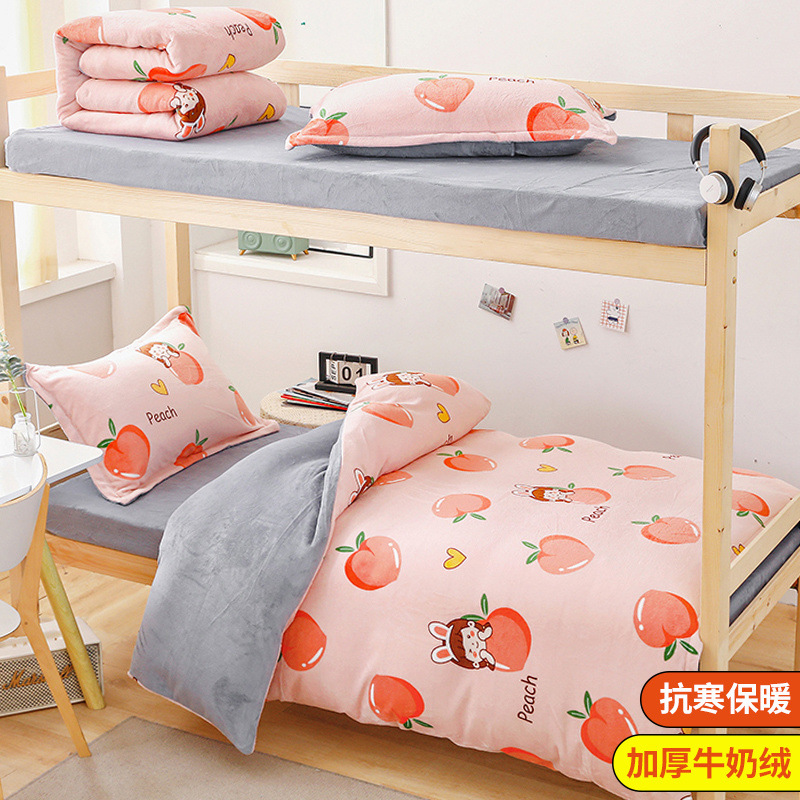 Funda de edredón de terciopelo de leche de invierno funda de colchón de una pieza dormitorio de estudiantes brida individual funda de edredón de terciopelo de coral de doble cara felpa más terciopelo