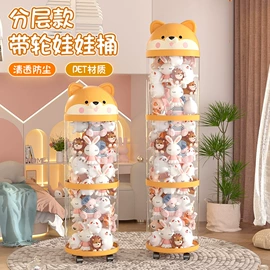 收纳盒;收纳架;收纳柜