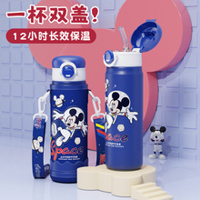 ��ʿ.�ჺͯ����ˮ���к�316ʳƷ��С�W���׃��@�όW�����p�w����