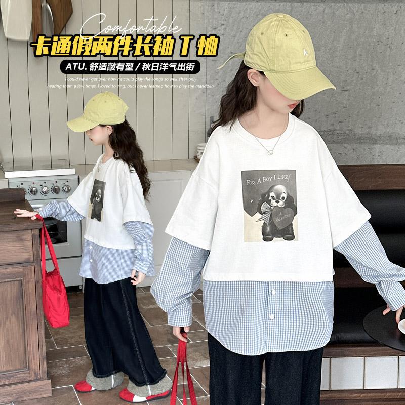 Zhili children's long-sleeved T-shirt for girls, 2026 spring and autumn new style, big kids' fake two-piece patchwork shirt, super cute!