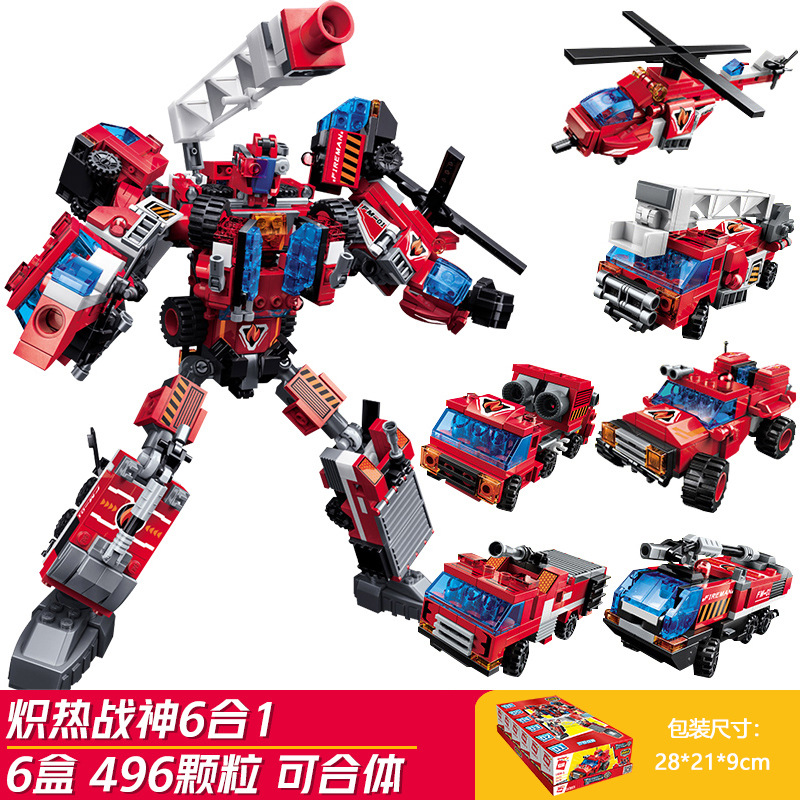 Blazing god of war 6 boxes (enlightenment 1416)