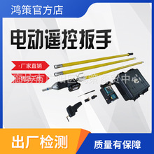 �^���Uʽ���֟o���b��늄Ӱ��ցK�Ͼ��A��˨�Q�o�����b�ذ���