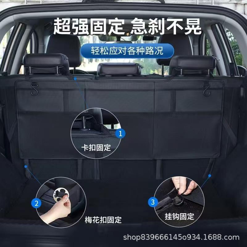 Car Trunk Storage Hanging Bag, Umbrella Storage Bag, Suv Mpv Trunk Storage Bag, Storage Bag, Foldable Storage Bag