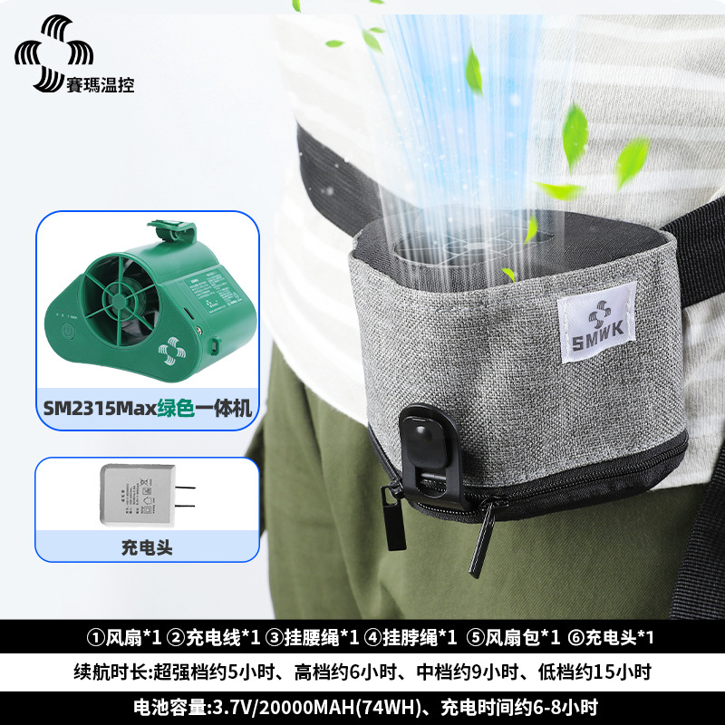 ������������������¿��������ЯʽС�͹��ؼ�������Ҳ�����