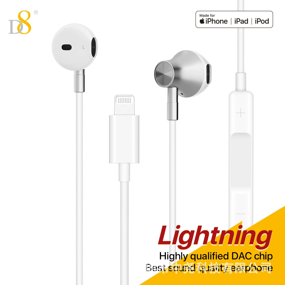 Совместимые с D8 Apple наушники, iPhone14, управление проводами, 13/12/12
