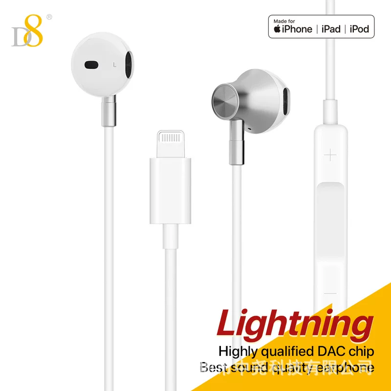 Совместимые с D8 Apple наушники, iPhone14, управление проводами, 13/12/12
