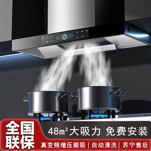 ���l׿�����ʽ���͟��C���������ÏN��T���͟��C���P��͟��C