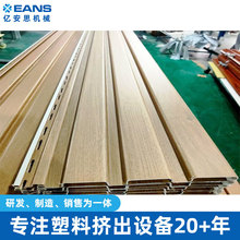 PVC�������a�� һ�wʽ�D���O�� ���a�⠝���/�҃��컨��/������