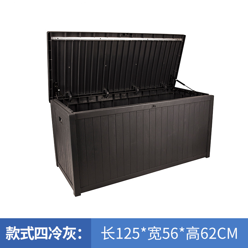 Sala de herramientas al aire libre, sala de almacenamiento, patio, jardín, balcón al aire libre, caja de herramientas de almacenamiento de artículos diversos, caja de almacenamiento impermeable y a prueba de humedad