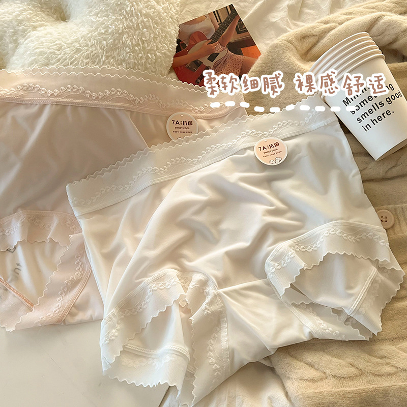High waist seamless ice silk underwear women lace edge summer cotton cotton 7A antibacterial crotch girls large size ladies wholesale