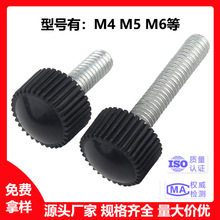 �뚢�zӰ����z�^��� �A�^ֱ�y̼�m4m5m6�ݽz ͨ�ÝL��ע����˨