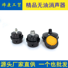 �F�ܚ��՚≺�s�C�Vо�Չ��C�������^�V����ձ�С������