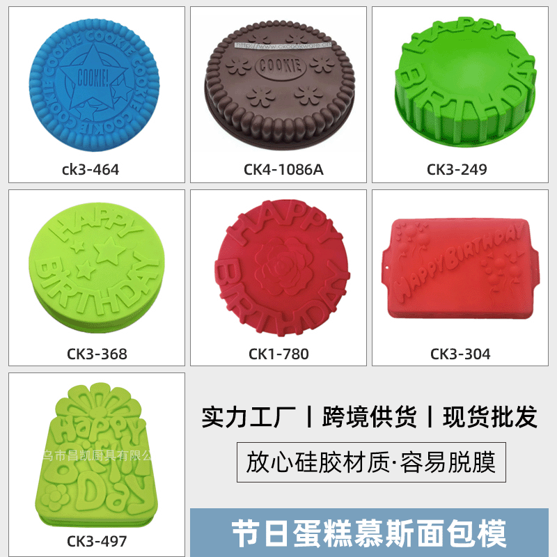 ����ֱ�����տ��ֹ轺����ģ���յ���ģ�¿�羳ר��Ľ˹ģ��