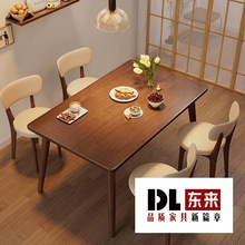 全实木餐桌书桌学习桌电脑桌现代家用学生成人小户型卧室办公桌