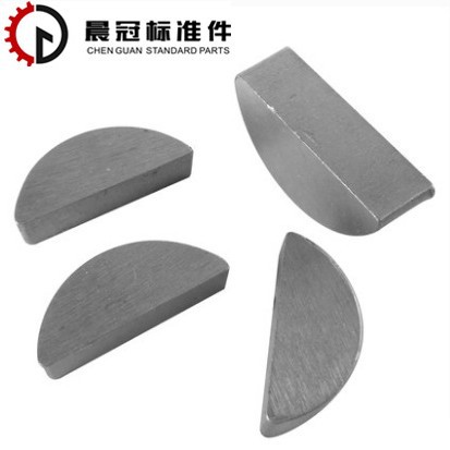 供应45#半圆键 月牙键 GB1099月亮键 C型键销 A3钢非标键