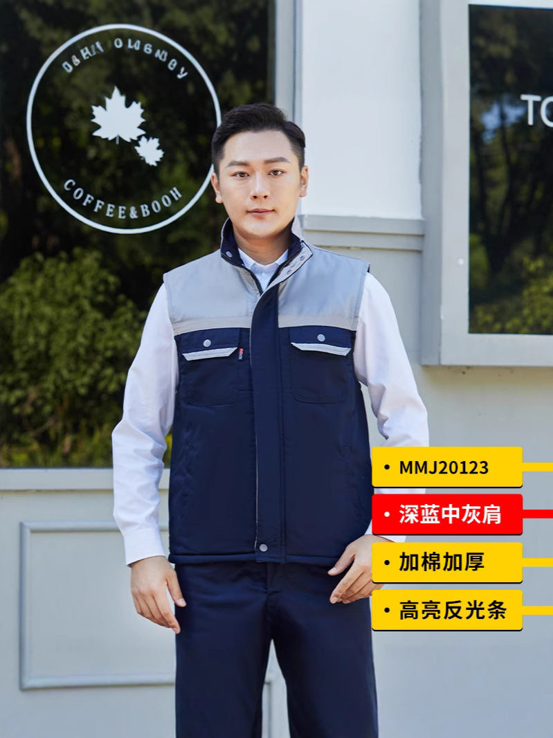 chaleco de algodón de invierno calentamiento de ropa de hombre reflector taller de reparación de automóviles ropa de fábrica camisa de hombro chaqueta antifría gruesa ropa de trabajo