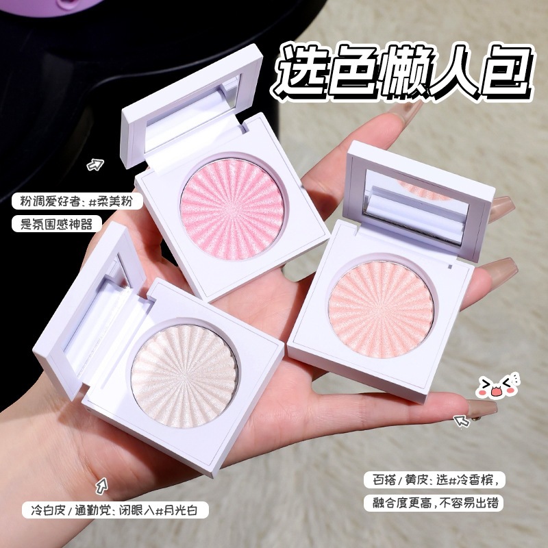Nuevo producto PAIP pequeña bombilla de polvo de alto brillo polvo fino brillante natural flash alto brillo sostenido maquillaje fácil de colorear alto estereoscópico image 3