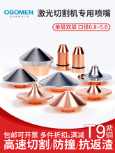 �Ό��p�����~���⇊�켤���и��켤�⇊�^���w�����и�C�^��