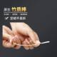 Kang Min Medical Cotton Swab Ear-picking Thin Cotton Stick 15cm Thin Cotton Swab Sterile Hair Head Ear-picking Round Head