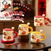 558 Shishi Ruyi (mixed color)