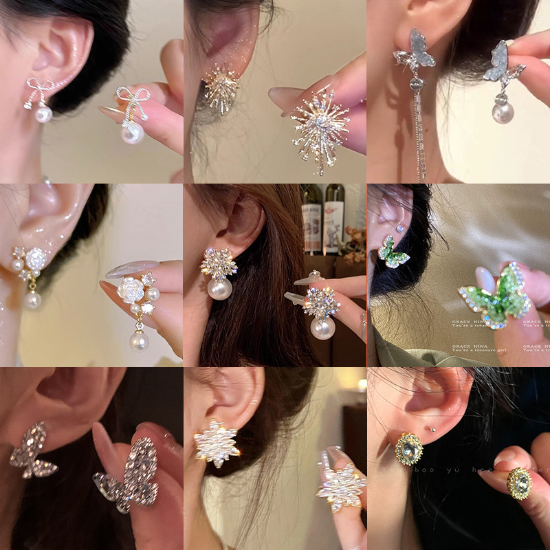 Earrings Explosions Collection 2025 New Earrings Niche Advanced Ear Stud Ear Stud Temperament Design Sense Yiwu Source Factory Earrings Explosions Collection 2025 New Earrings Niche Advanced Ear Stud Ear Stud Temperament Design Sense Yiwu Source Factory