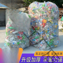 �b�VȪˮƿ�W������W�����ƿ�UƷ���մ����K�ռ{�Ӻ񾎿���