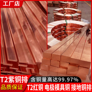 ���~��Դ�^���a�S��ģ��늘O�~�ӵ��~�ű�lT2��a�~���~���t�~��