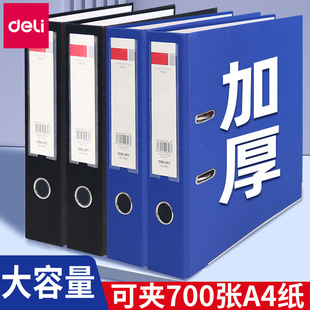 ������ƊA2��3�缈���ļ��AA4�����Y�ϊA2���ļ��AD�͊A�ľ����l