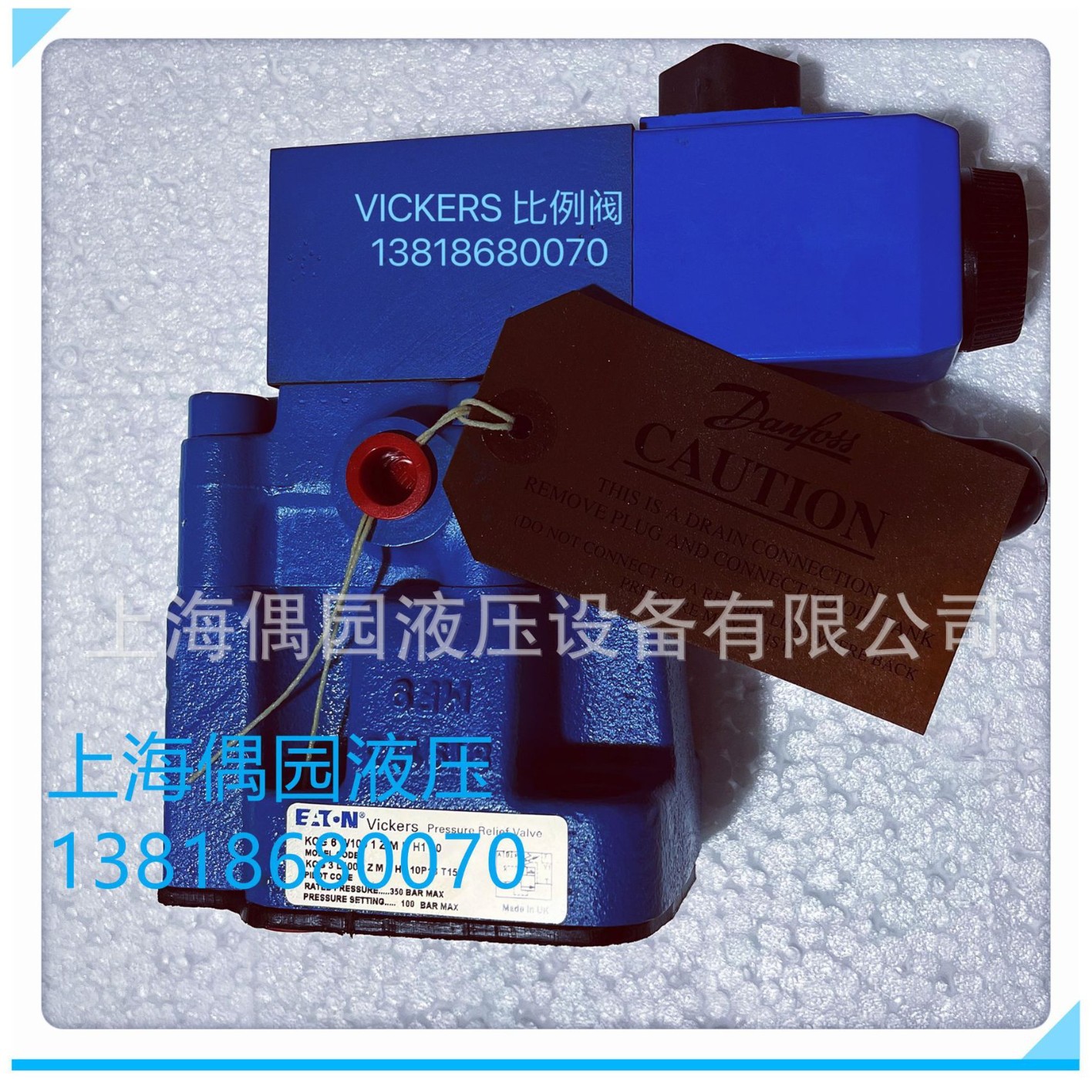 威格士比例溢流阀KCG-6-W350-1-Z-M-U-H1-10 KCG8W2501ZMUH110