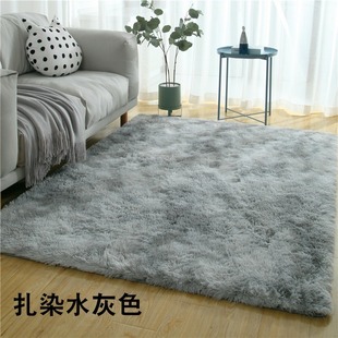 Cross-Border Tie-Dye Living Room Carpet Mat Bedroom Bedside Thickened Foot Mat Long Hair Bed Front Room Floor Mat Bathroom Mat Set