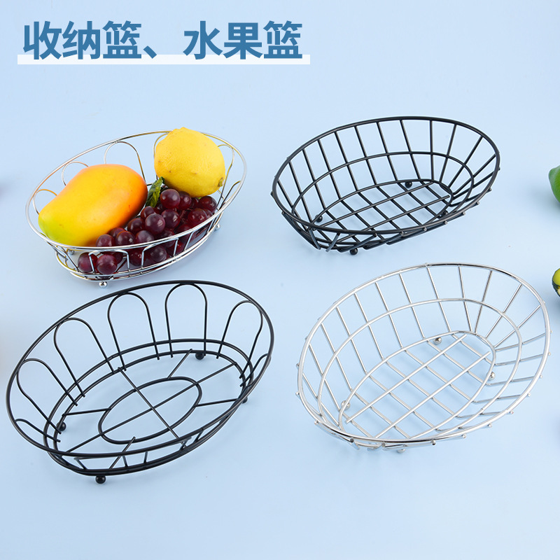 鉄芸フルーツバスケット家庭用リビングテーブルスナックバスケットクリエイティブ楕円フルーツ皿パンバスケット|undefined