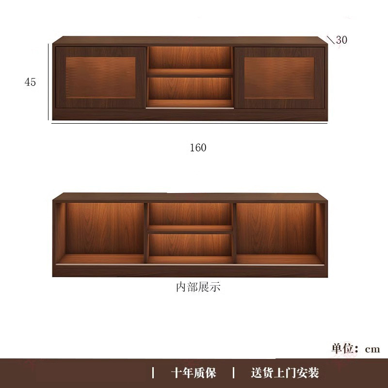 实木中古风电视柜茶几一体组合边柜客厅家用复古收纳储|undefined