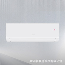 跨境外贸空调挂机厂家批发变频1.5匹家用空调 Air conditioner