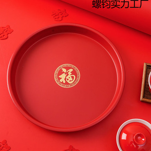 ���Æ��w�¾ӹ��P��ǰ�����Pˮ���P���ϼtɫϲ�c����ˮ���ǹ�����