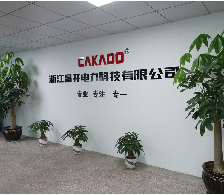 工厂02.jpg