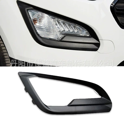 Suitable for Ford 18-21 EcoSport Light frame