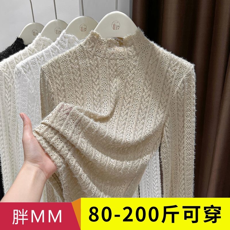 大码磨毛蕾丝打底衫女裝胖mm秋冬新款半高领网纱内搭长袖t恤上衣|undefined