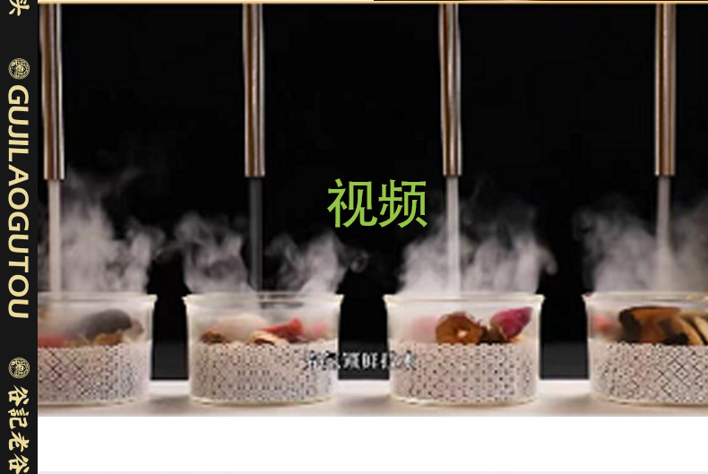Five Black Tea Soup Black Sesame Black Bean Mulberry Black Goji Herbal Tea Bags 405g in use