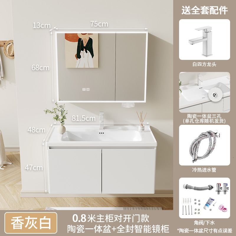 Simple moderna combinación de gabinete de baño de acero inoxidable de cerámica integrada Cuenca del baño tabla de lavado lavabo gabinete