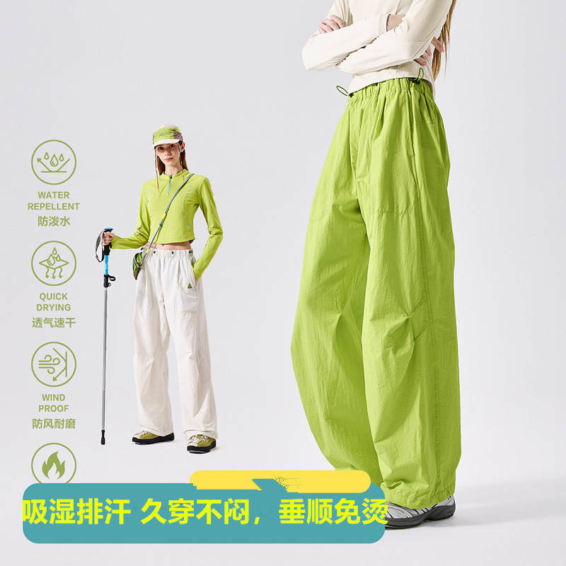 Cross-Border Outdoor Water-Resistant Quick-Dry Hiking Pants for Women, Functional Straight-Leg Pants, Couple's Hiking Long Pants, Paratrooper Pants for Men