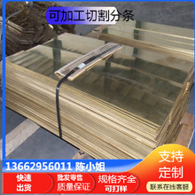 ���l����HA159-3-2 �X���~���� �X�S�~�壬�~���ɷּ�Ӳ��