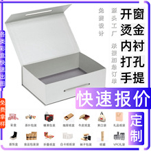 �ʺж��ƿ��و�rˮ�����b����ʯ����x�W�������u�Y�����Ӱ��b��