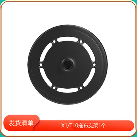 1 물걸레 모듈 검정색