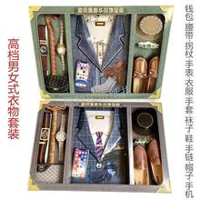 全套祭祀用品衣服鞋袜帽子手机腰带手表拐棍手套烧纸清明上坟扫墓