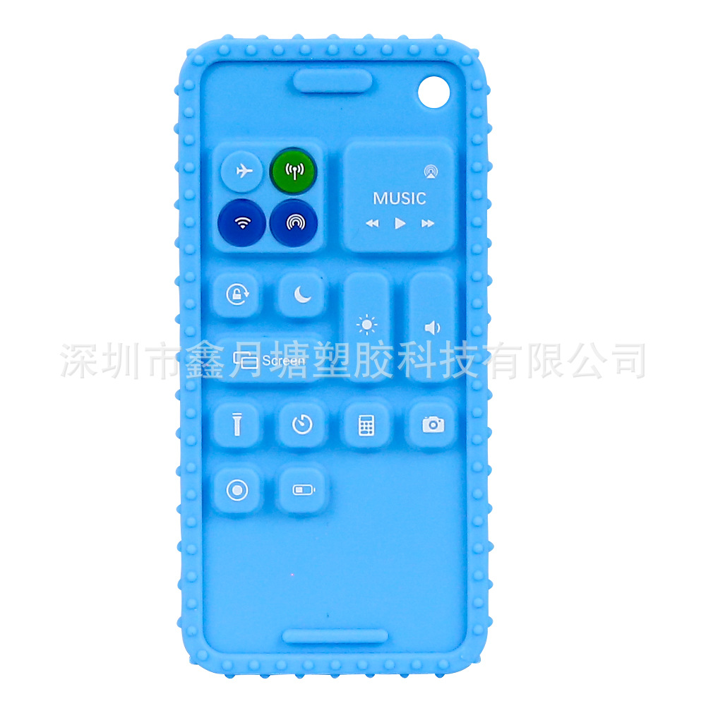 2 세대 휴대폰 (블루)