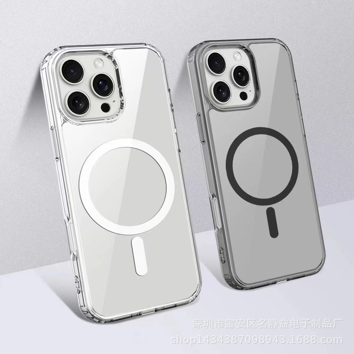 适用三星S25UItra手机壳磁吸s24plus透明壳2.0加厚亚克力防摔硬壳