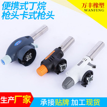 ��yʽ���阌�^��ʽ�c���^��ʽ��������yʽ���𘌿���ߜغ���