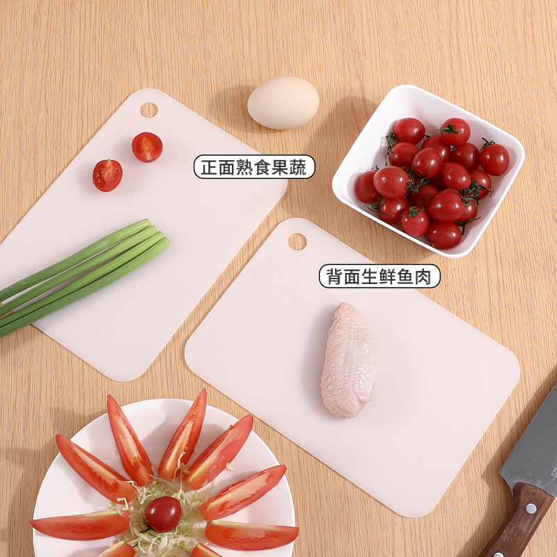日本進口抗菌切菜板家用蔬菜水果食品級菜板廚房輔食料理便攜砧板