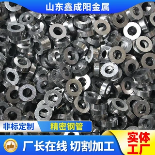 Gcr15精密钢管小口径冷拔光亮精密管精密机械用精密钢管切割加工