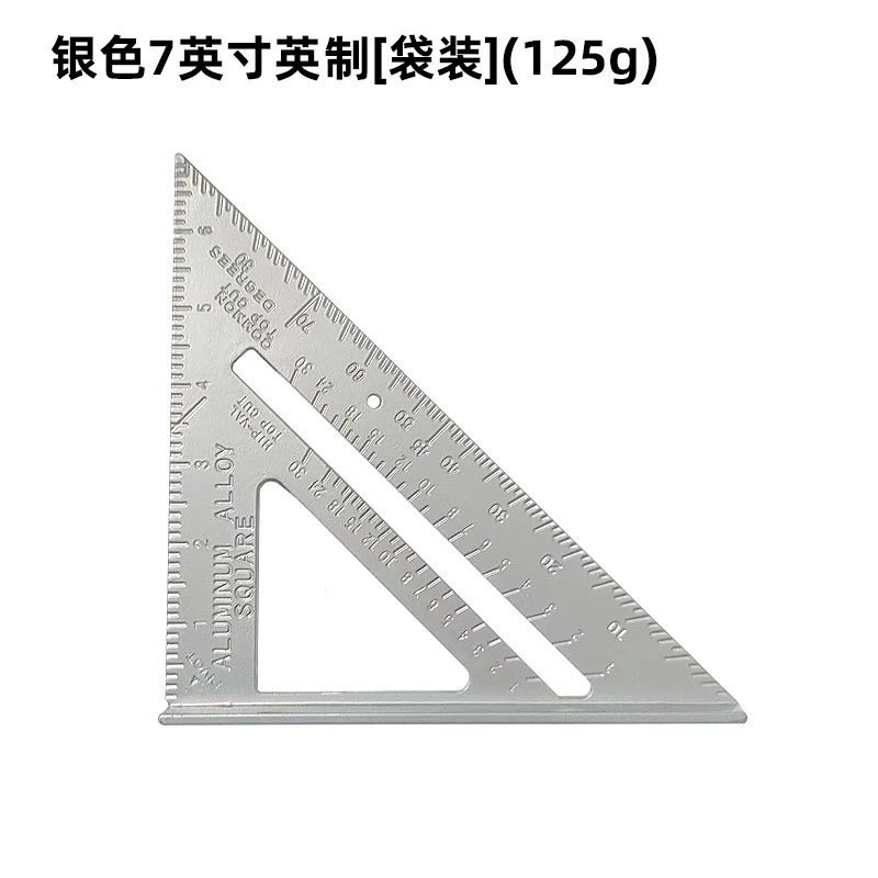 Horizontal activity Rugs Stainless Steel Mobile Combination angle Ruki Civil Measurement Tool 300mm adjustable straight ruler